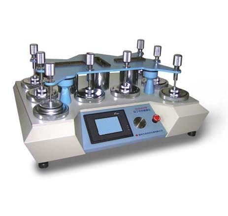 ����������ĥ��