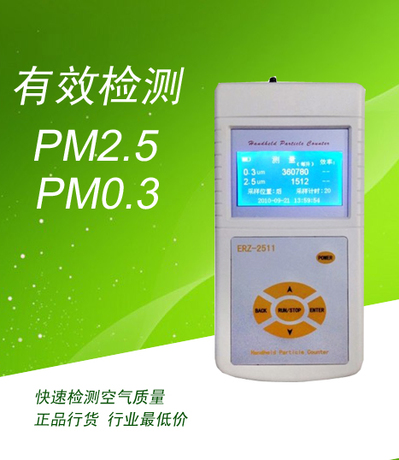 �ǽ�������Ǳ�������ʵҵ��ó���޹�˾