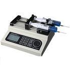 �߾���ע���/ע���/˫ͨ��ע���