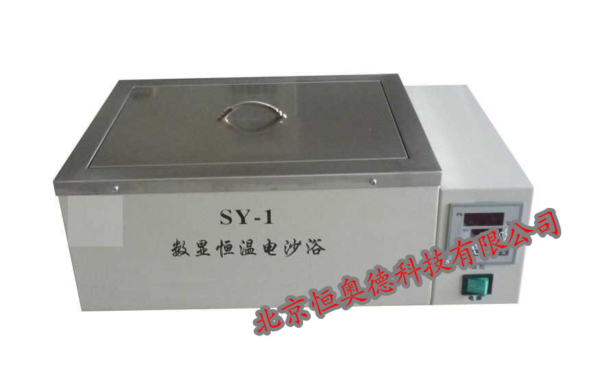 ���Ժ��µ�ɳԡ/��ɰԡ�����¶�450�ȣ�