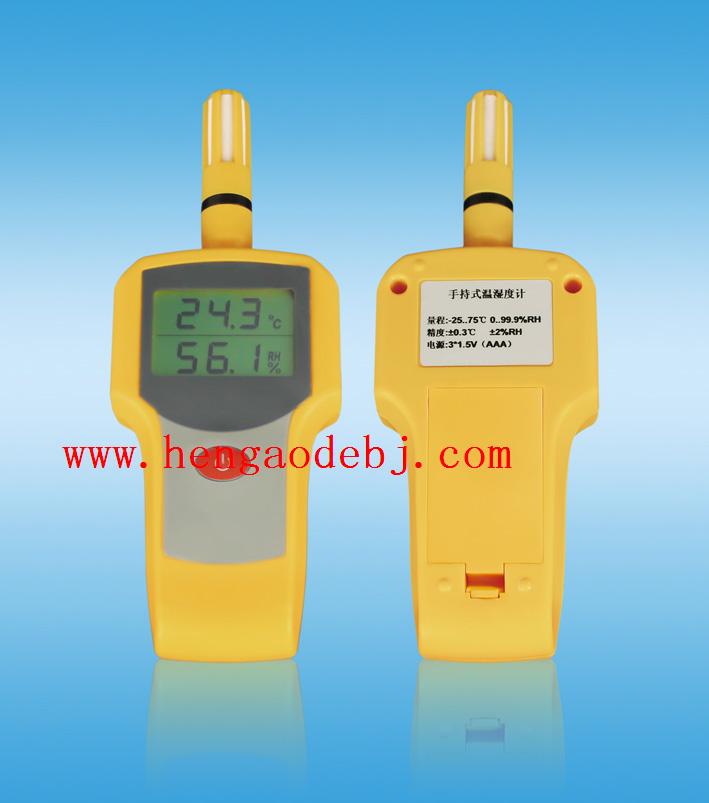 ������ʪ�ȼ�/������ʪ�ȼ�