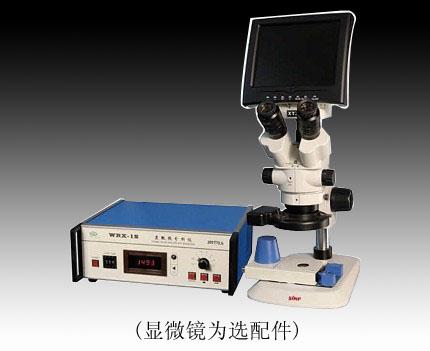 ��΢�ȷ����� �ȷ�����