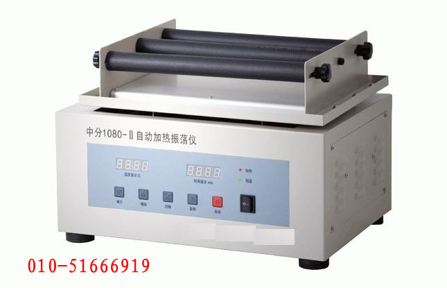 ȫ�Զ���������/�Զ��񵴼�����