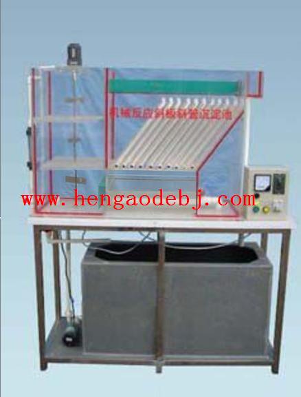 ��е��Ӧб��б�ܳ�����װ��/С��б�ܳ�����