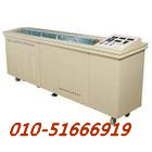 ���������������/�����Ӷ�������