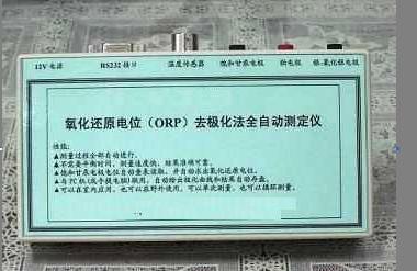 ȫ�Զ�������ԭ��λ��Eh��ȥ�������ⶨ��/����������ԭ��λ��