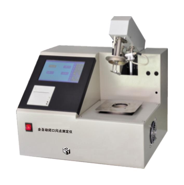 ȫ�Զ��տ�����ⶨ�� �տ�����ⶨ��