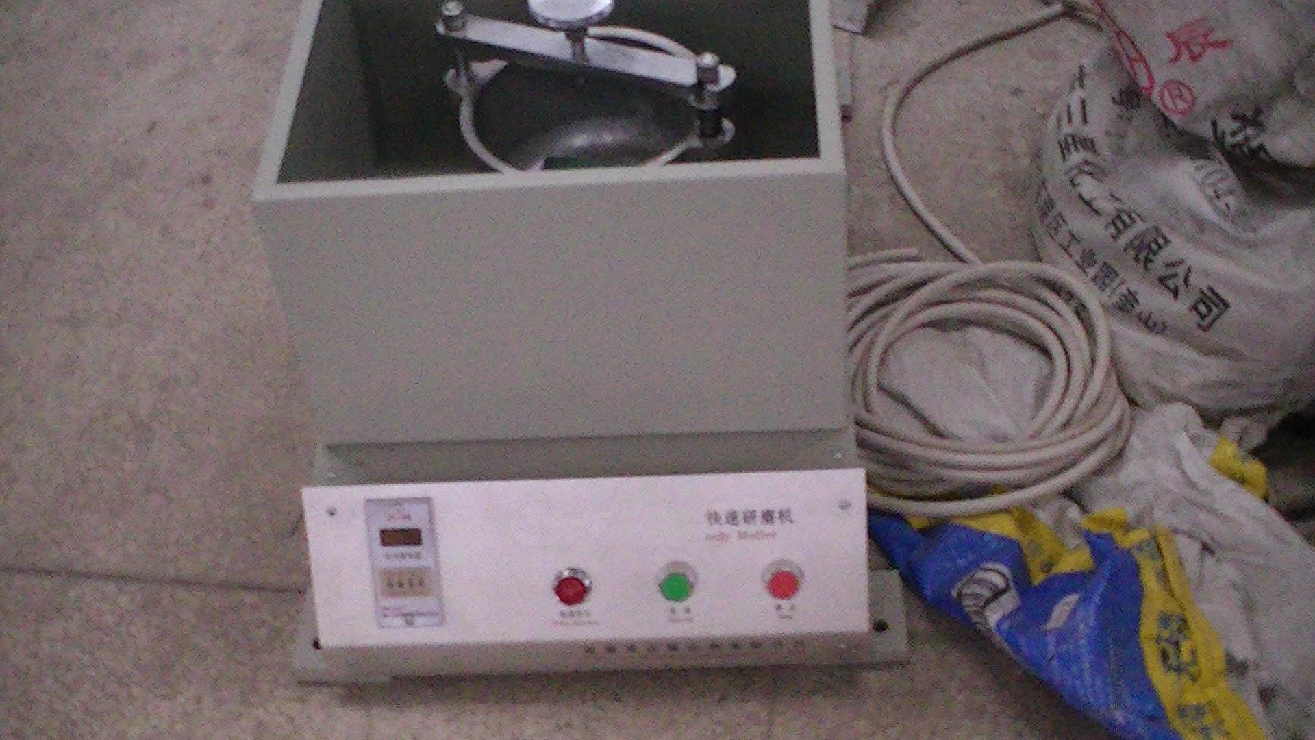 ������ĥ��/��ĥ��