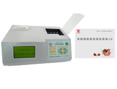 ũҩ�ж������