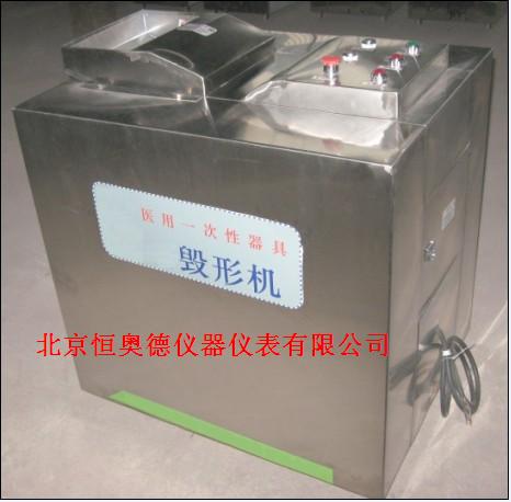 ���ı�����Һƿ������ƿר�û��λ�