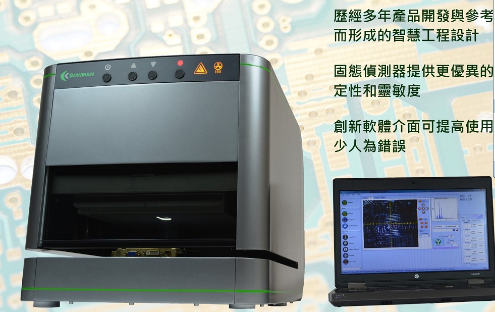 X-���ߵ��Ĥ����