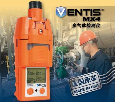 Ӣ˼��MX4�ĺ�һ������������