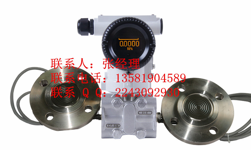 YK-218DP˫���������Ƹ߾��Ȳ�ѹ��������ʳƷר��΢��ѹ