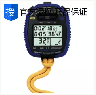 NK��� Interval 2000 Split/Rate