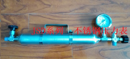 �޷�Һ����������ƿ