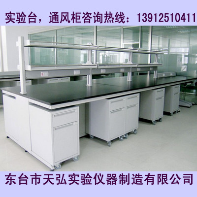 ����ʵ��̨������ʵ��̨������ʵ��̨����