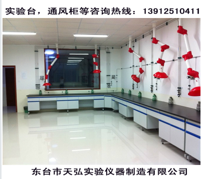 ʵ���ҳ�����