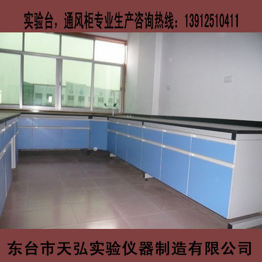 ����ʵ��̨������ʵ��̨��̩��ʵ��̨