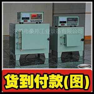 ���µ���¯,����¯,����,��ҵ����,101ϵ��(רҵ����)