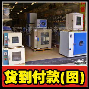 ��ҵ����,���ȸ�����,�����,��ո�����,����(רҵ����)