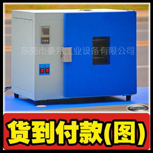 ������,�ȷ�ѭ������,�ķ������,��ҵ����(רҵ����)