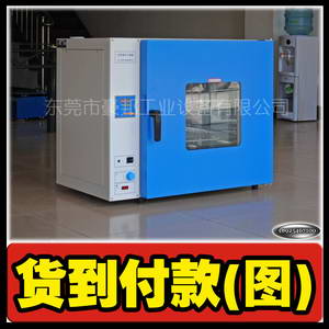 ��ո�����,���µ���¯,����¯,����,DZFϵ��(רҵ����)