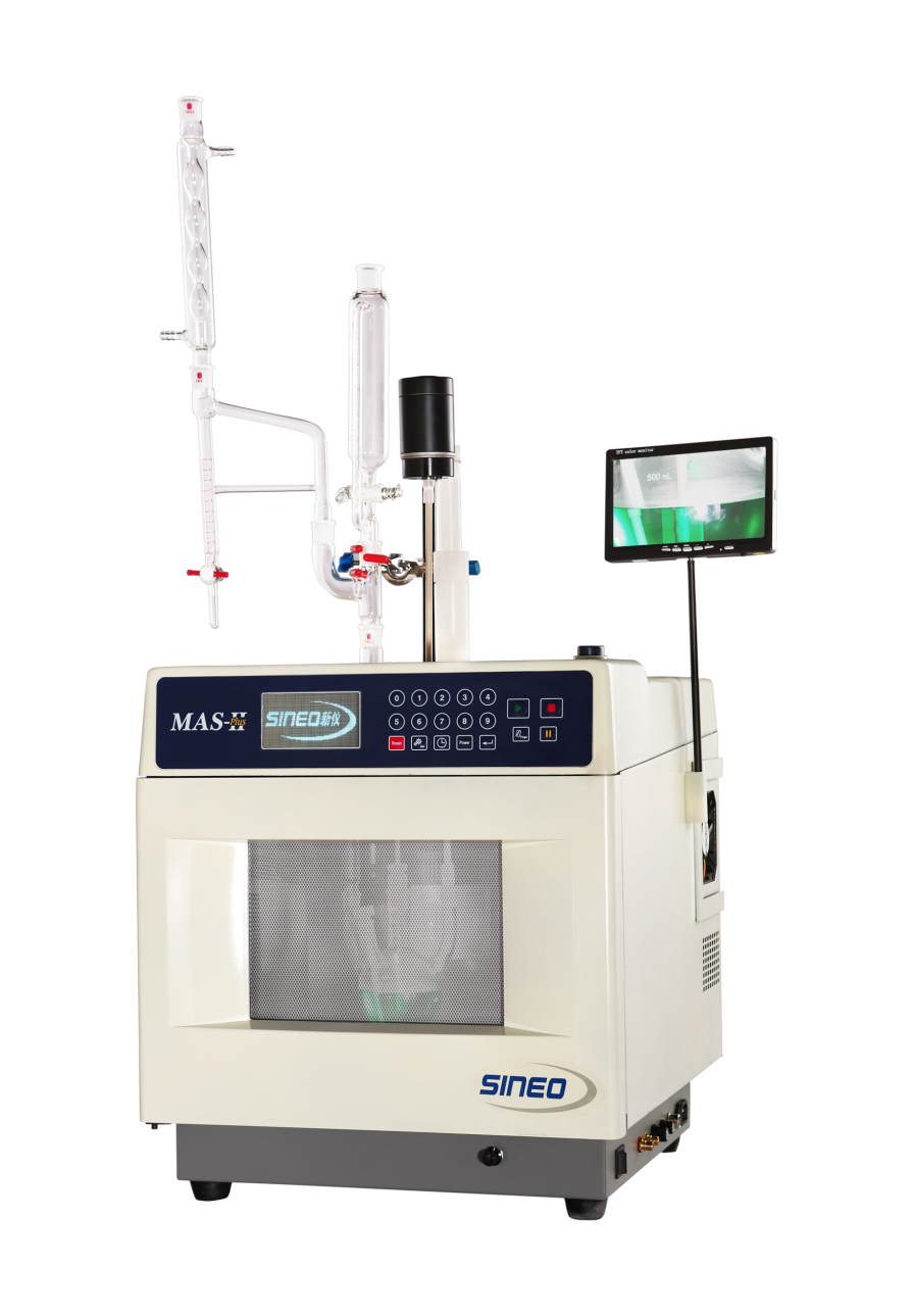 ��ѹ΢���ϳ�/��ȡ��Ӧ����վ