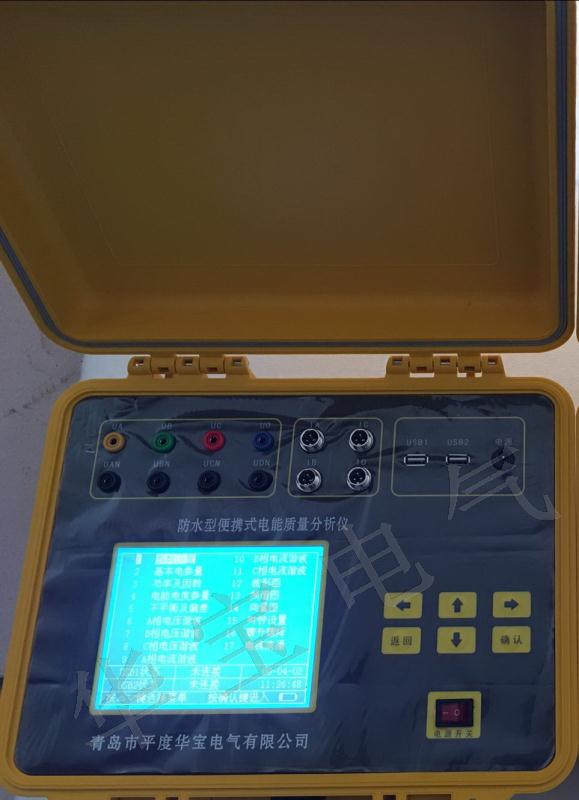 ��ˮ�ͱ�Яʽ��������������