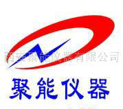 ���������ר�ҡ����������������޹�˾