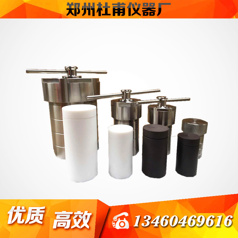 ֣�ݶŸ�������