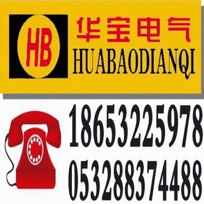 �ൺ��ƽ�Ȼ����������޹�˾