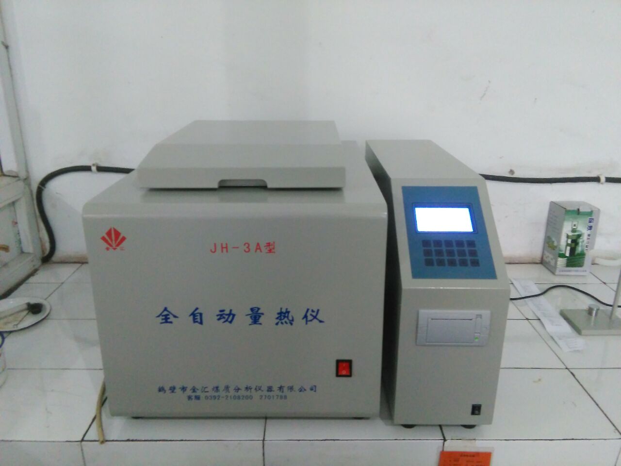 �Զ�������  ����������