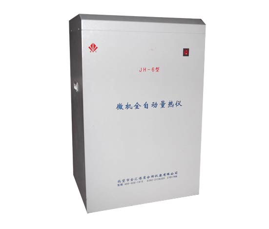 ΢��ȫ�Զ�������  ����������