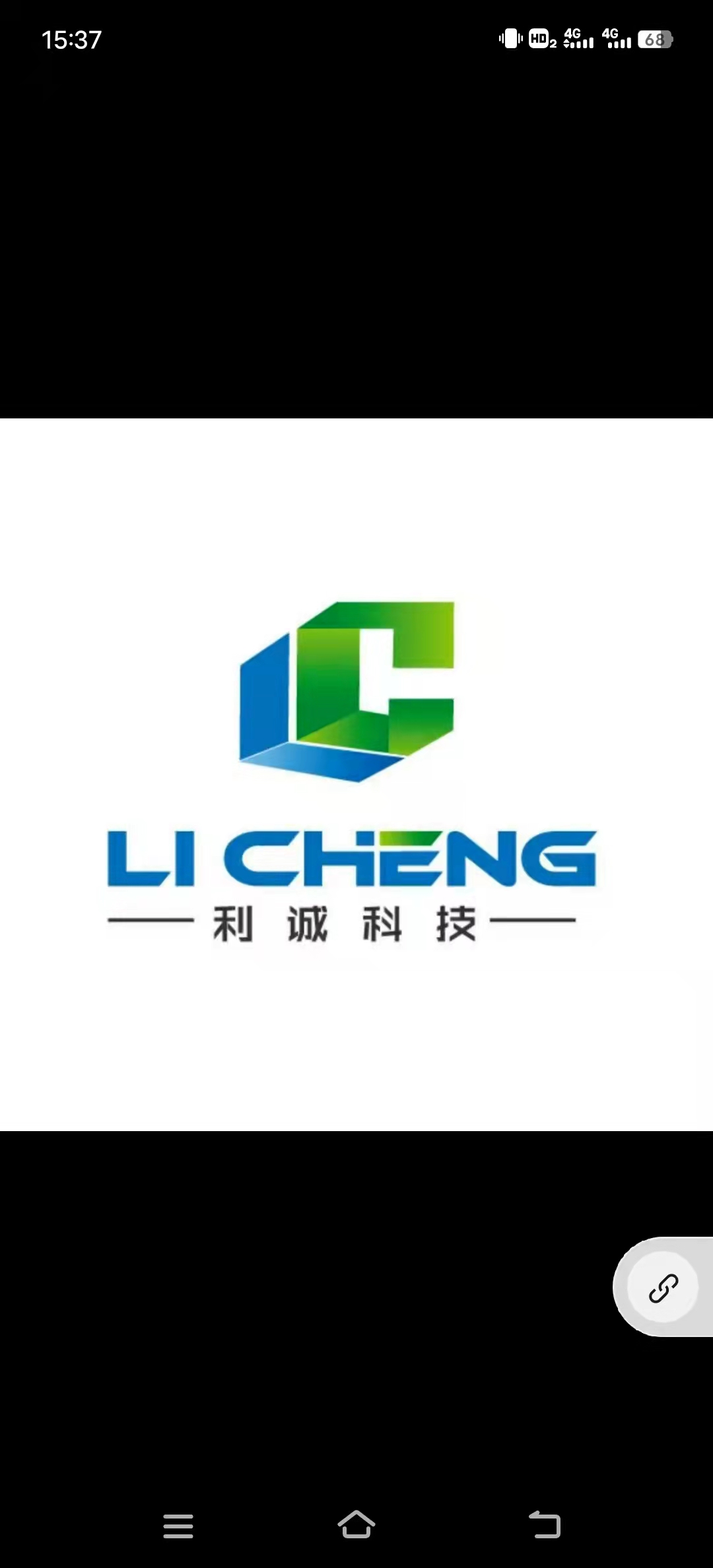 ���������Զ����豸���޹�˾