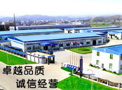 ���ݿ��Ṥҵ�豸�������޹�˾