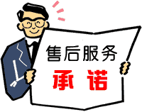 �Ϻ�������ѧ�������޹�˾