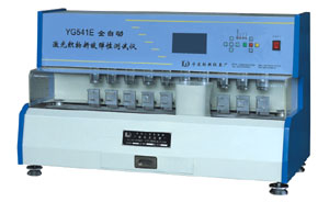 ��ȫ�Զ�����֯�����嵯����