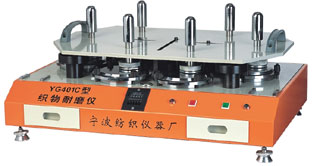 ֯��ƽĥ��(����������)