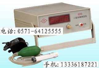 ������̼�ⶨ�ǣ�������̼��