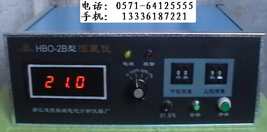 ���������HBO-2BʳƷ��װ��������