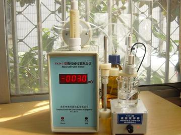 ΢�����Ե��ⶨ��