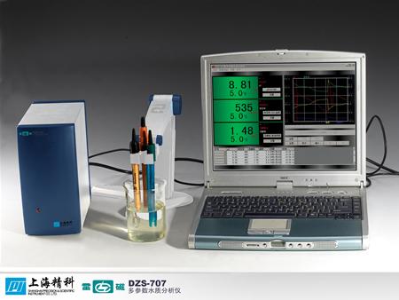 �����ˮ�ʷ����ǣ���PH��ORP���絼�ʡ��ܽ������¶ȣ�