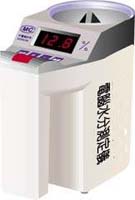 ����ˮ�ֲⶨ��  