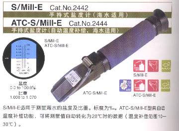 �ֳ�ʽ�ζȼƣ��Զ��¶Ȳ�������ˮ���ã� 