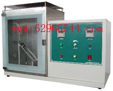 С45�㷨֯����ȼ���ܲⶨ��  