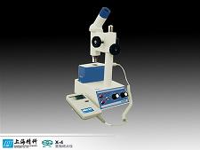 ��X-4  ��΢�۵��ǣ����ԣ� 