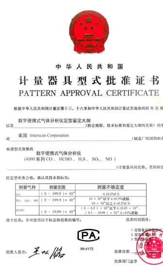 ��ȩ������1