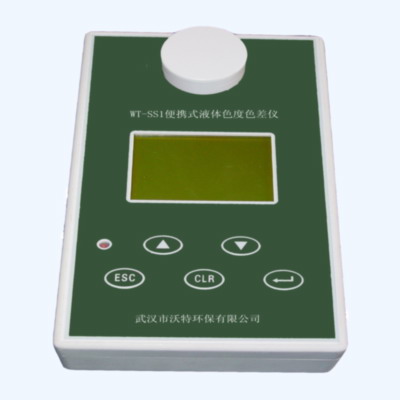 WTϵ��ɫ��ɫ����