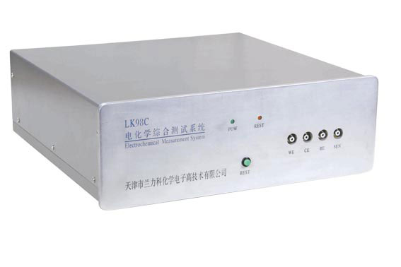 �绯ѧ�ۺϲ���ϵͳ