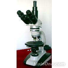 ͸��ʽƫ����΢��